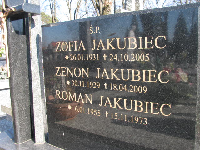 Roman Jakubiec 1955 Rudnik nad Sanem - Grobonet - Wyszukiwarka osób pochowanych